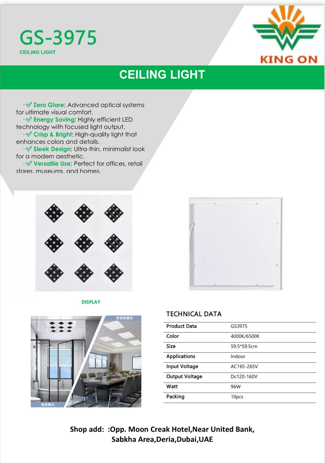 60*60 ALUMINUM CEILING